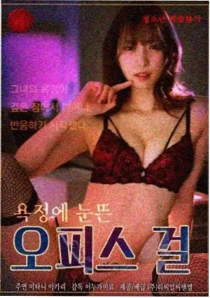 咪咕影院排片调整资讯配图
